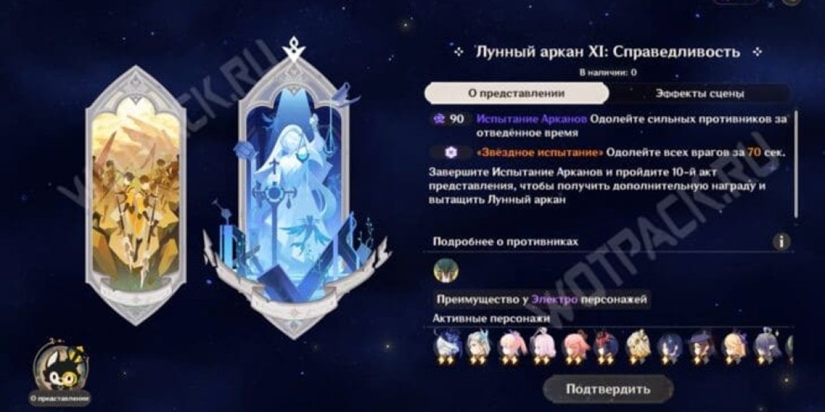 Genshin Impact Lunar Arcana – Event & Belohnungen