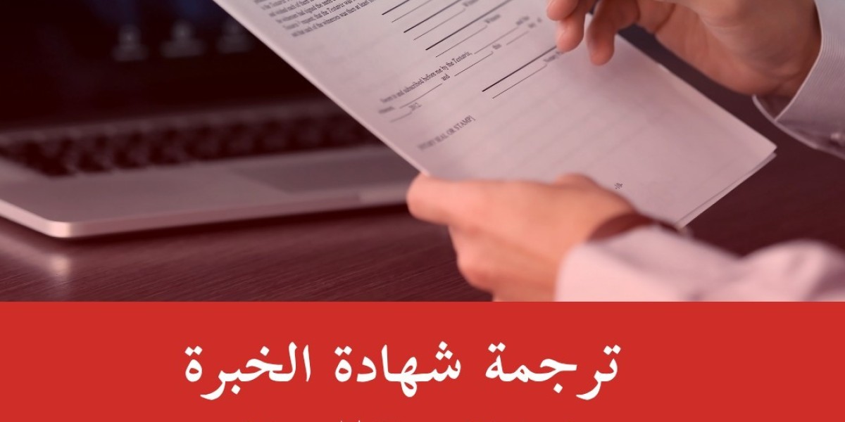 دليلك لاختيار أفضل مكتب ترجمة معتمد في مصر: جودة، سرعة، واعتمادية مع الألسن للترجمة