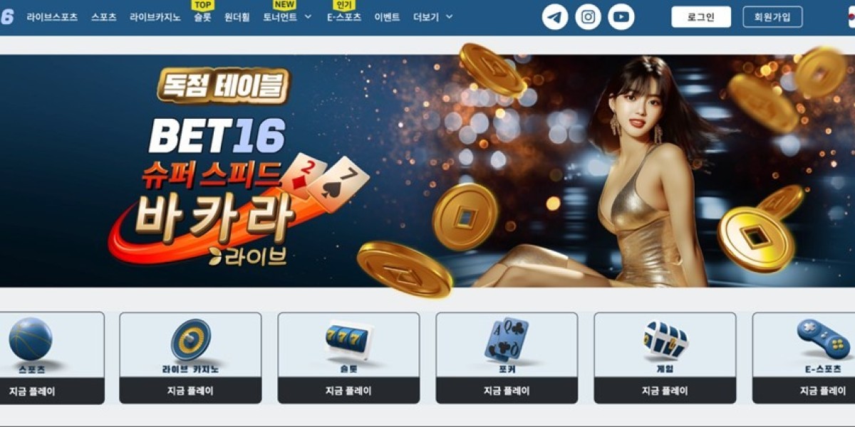 해외온라인카지노 – 안전성, 신뢰성, 전략적 참여