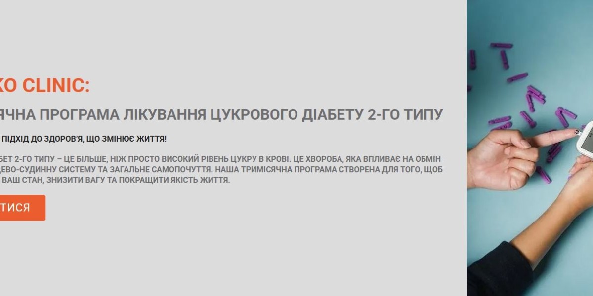 Як клініка BROVKO допомагає взяти під контроль діабет 2 типу без стресу і жорстких обмежень