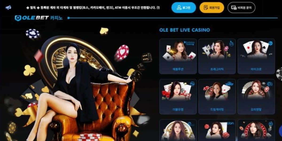 카지노 게임사이트와 AI·데이터 기반 전략적 운영