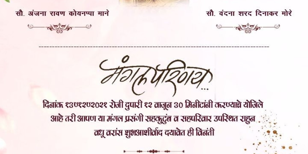 Traditional & Modern Lagna Patrika Marathi Online Free Templates