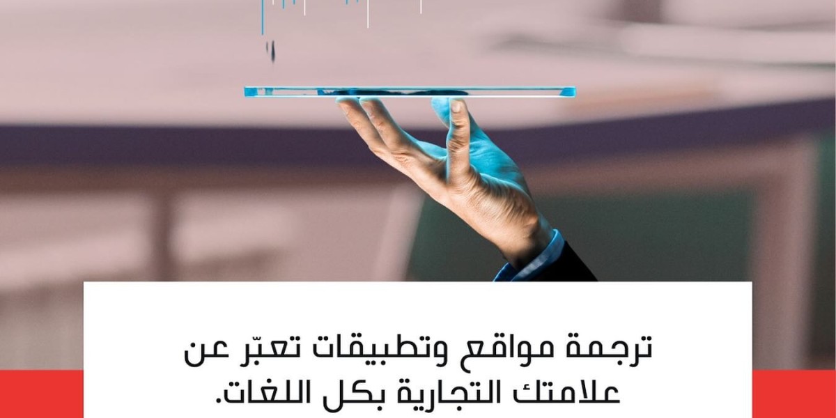 لماذا تختار شركة الألسن لخدمات الترجمة في القاهرة؟