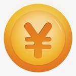 ซื้อ เงินหยวน