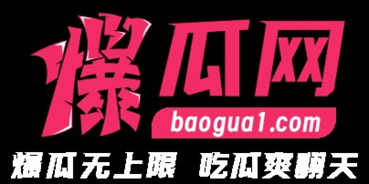 爆瓜网 全网热议话题、网红绯闻、明星丑闻