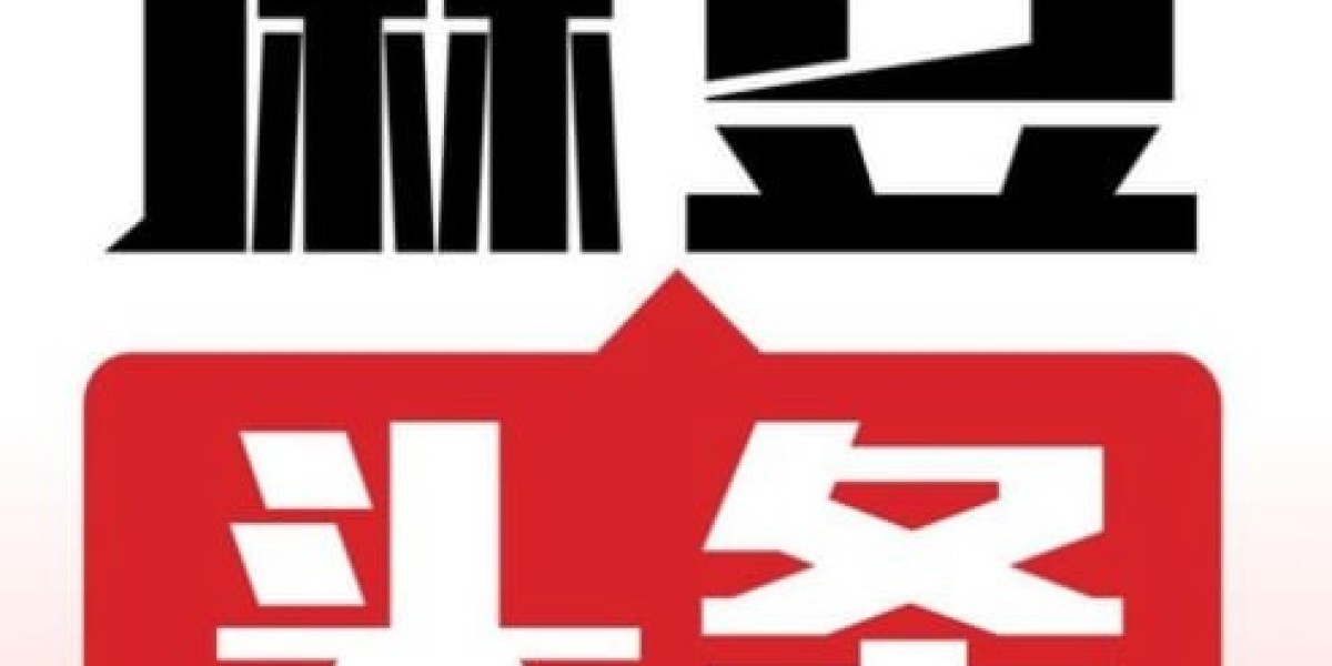 麻豆头条 - 2026吃瓜爆料第一站，全网首更网红黑料合集